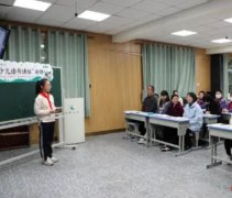 两校少先队员相互帮助与好书为伍与经典为友