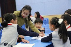 共研共进的学习精神和学校“当家”德育特色成果