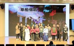积极彩排认真准备无不凝聚孩子们的满腔激情和滴滴心血