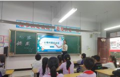 同学们从历经挫折却不屈不挠的名人事例中汲取精神力量