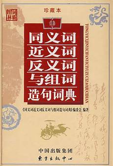 白岩松在自己的工作之余