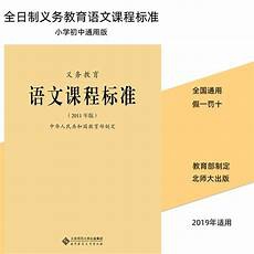 眼花缭乱是什么意思眼花缭乱是什么意思,各个药店与销售平台基本断货