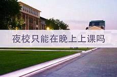 关于“遗憾”的诗句有哪些