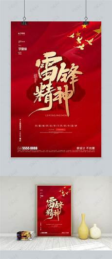 要一半扔一半要一半扔一半,我国每年在会议场所浪费的瓶装水