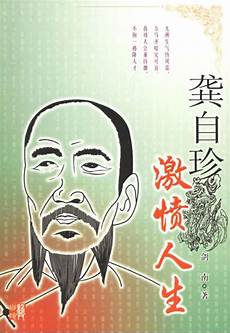 为啥老司机在车内塞根“橡皮筋”