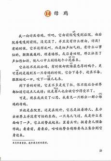 遥知兄弟登高处
