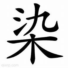5、开关压抑的反义词是什么电脑抹掉痕迹#请问