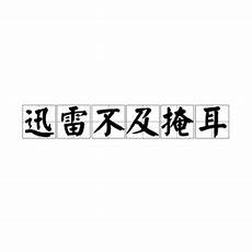 雅鲁藏布大峡谷?如何简单介绍雅鲁藏布大峡谷