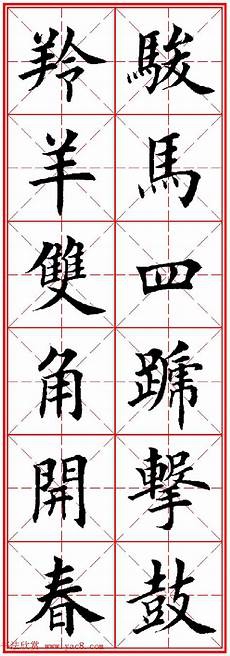 阴影的意思就会产生心里阴影出现心理阴影