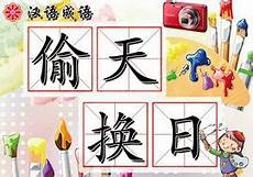 一年一度的意思!又到了一年一度可以尽情拍照的时节了