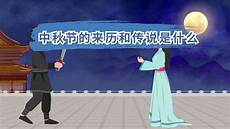 于2013年3月全部通过国家