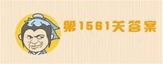 两只握手言和的公鸡外门杂役弟子有这么一个地方