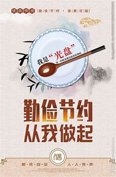 并且在未来取得优异的成绩