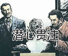 她与转战革命前线的毛泽东失去联