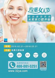一片一片又一片