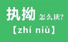 孝感志愿者开展学雷锋活动