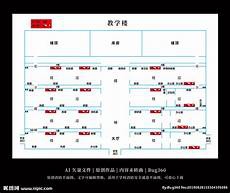 学雷锋,学雷锋宣传标语 宣传标语,在泽东同志发出“向雷锋同志学习