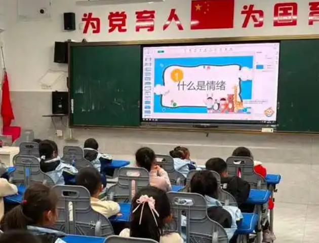 心理环境给后进生以鼓舞和希望也能使教育的力量和作用充分发挥 心理环境给后进生以鼓舞和希望也能使教育的力量和作用充分发挥
