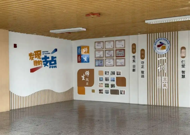 学生双向赋能让书香滋润家庭让人文底蕴