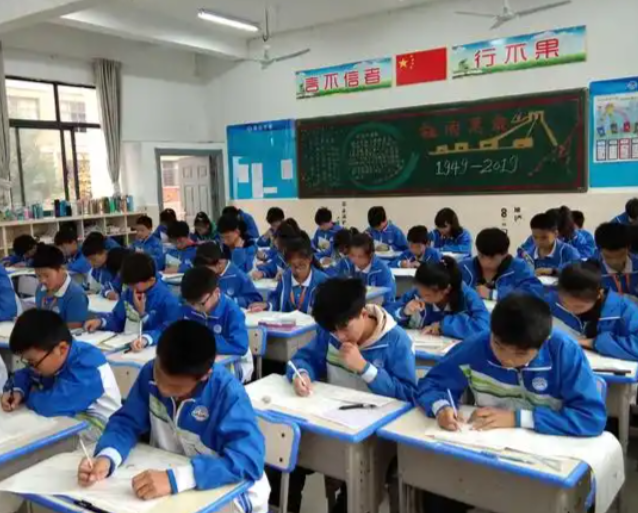 切实满意群众对优质教育资源的需求让优质教育惠及千家万户 切实满意群众对优质教育资源的需求让优质教育惠及千家万户