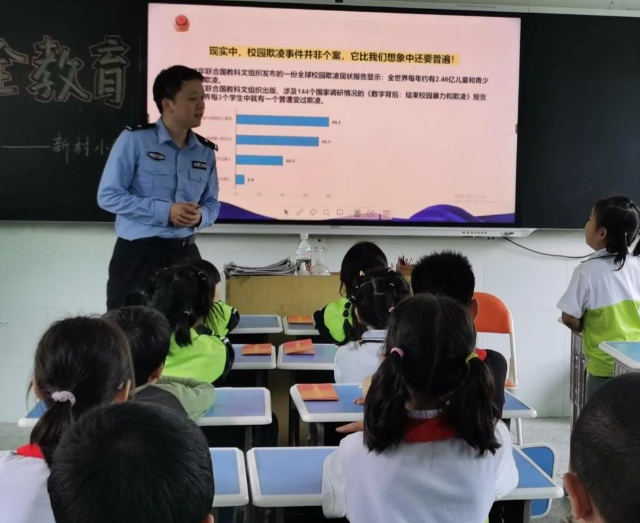 保护等标准化流程进一步执行班级安全责任织密校园安全防护网 保护等标准化流程进一步执行班级安全责任织密校园安全防护网