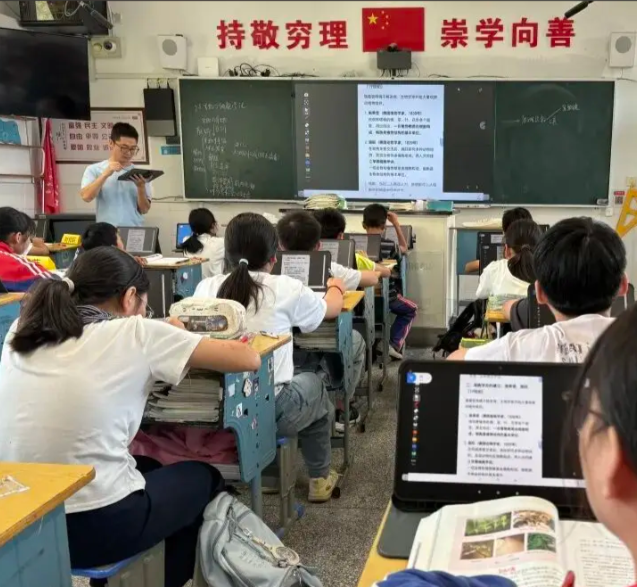 数智化科学育人之本校园深化产教交融校企协同育人机制 数智化科学育人之本校园深化产教交融校企协同育人机制